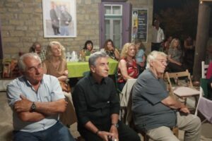 2026 η εκδήλωση (5) - Αντιγραφή
